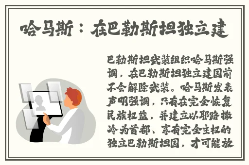 榴莲丝瓜草莓黄瓜榴莲绿巨人污